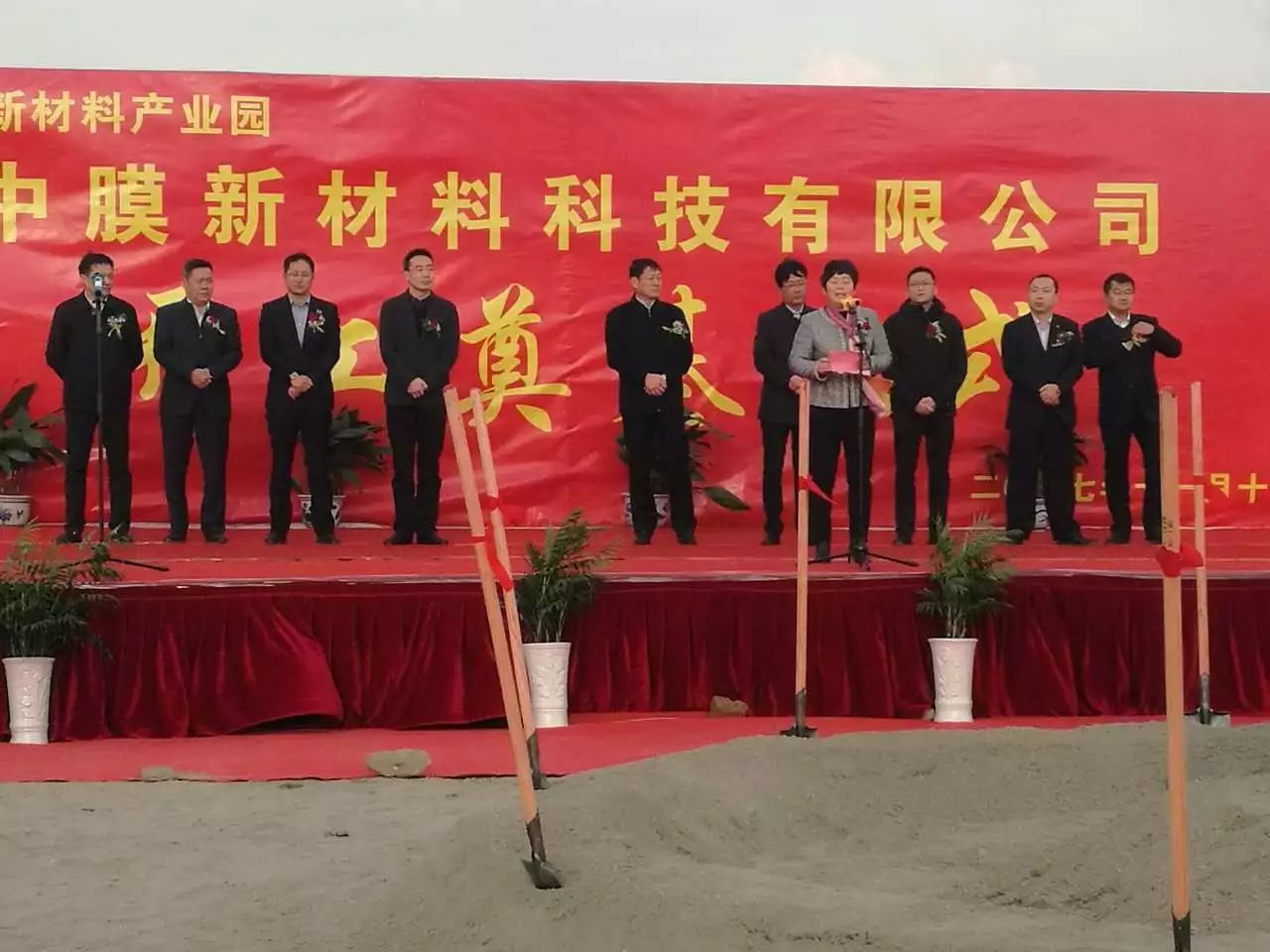 腾博汇游戏官网·(中国)专业效劳,诚信为本