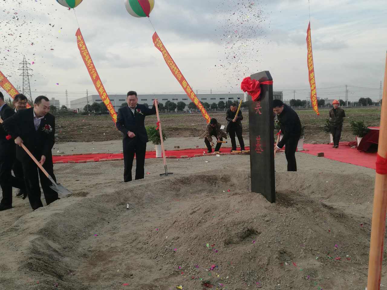 腾博汇游戏官网·(中国)专业效劳,诚信为本