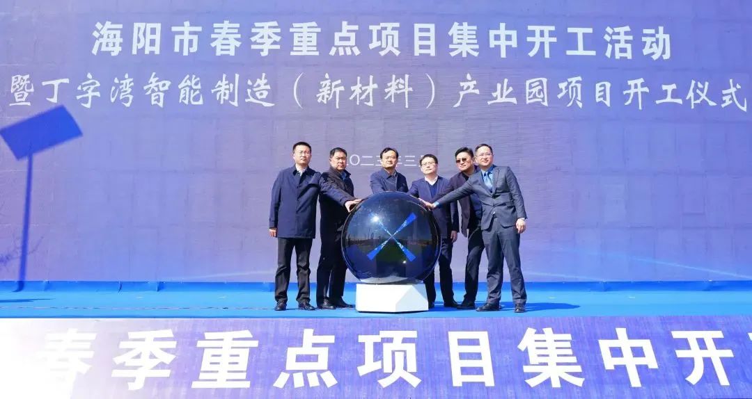 腾博汇游戏官网·(中国)专业效劳,诚信为本