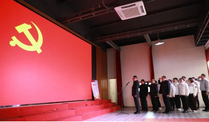 腾博汇游戏官网·(中国)专业效劳,诚信为本