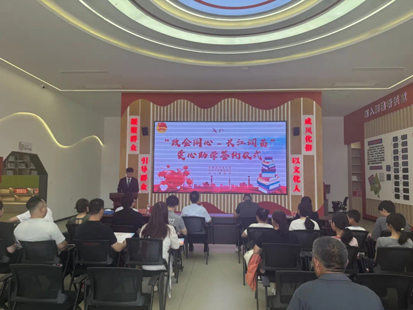 腾博汇游戏官网·(中国)专业效劳,诚信为本