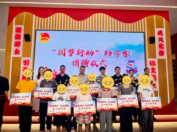 腾博汇游戏官网·(中国)专业效劳,诚信为本