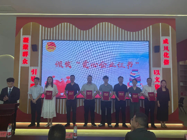 腾博汇游戏官网·(中国)专业效劳,诚信为本